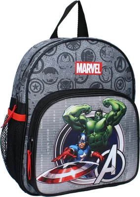Obrázek produktu pro Dětský batoh Avengers The Incredible