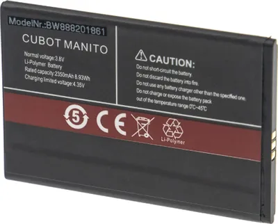 Produktbild von vhbw Akku kompatibel mit Cubot Manito Handy Smartphone Telefon (2350 mAh, 3,8 V, Li-Ion)