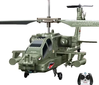 Produktbild von efaso RC Hubschrauber SYMA S109G Ferngesteuerter Hubschrauber 3-Kanal