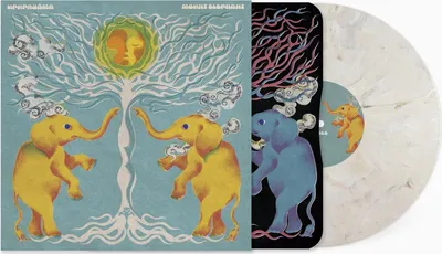 Produktbild von Upupayama: Mount Elephant (Colored Vinyl)