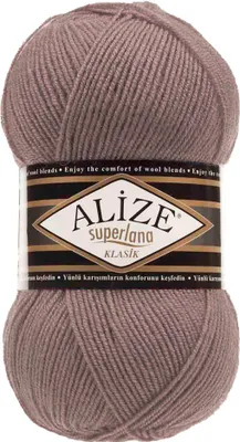 Produktbild von Alize Superlana Klasik 100g Strickgarn Strickwolle 25% Wolle, Farbwahl