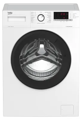 Produktbild von Beko WLM81434NPSA Waschmaschine Weiß 8kg StainExpert SteamCure AddXtra
