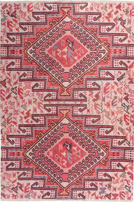 Image de Tapis "My Ethno 264 multi" de 150 x 230 cm – idéal pour l'intérieur et l'extérieur, multicolore, en polyester