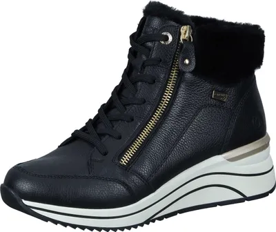 Produktbild von Remonte Damen Echtleder Schnürstiefel schwarz, Damen:38 EU