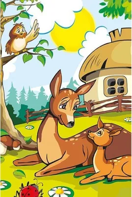 Image de ART PUZZLE Puzzle en bois Mère Cerf 25 pièces
