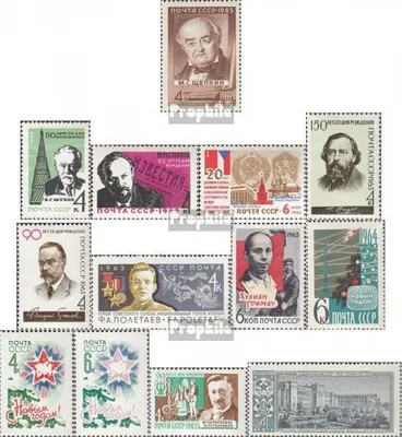 Produktbild von Briefmarken Sowjetunion 1963 Mi 2829,2830-33,2834, 2835-37,2838-39,41,58 (kompl. Ausg) gestempelt M. S. Schtschepkin