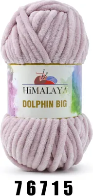 Produktbild von Himalaya Dolphin BIG (200g/80m) 76715 altrosa