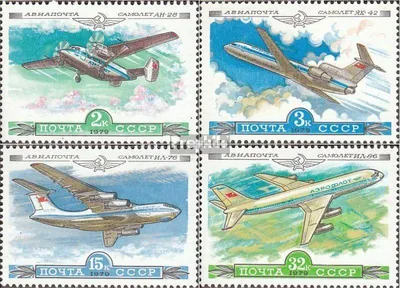 Produktbild von Briefmarken Sowjetunion 1979 Mi 4843-4846 (kompl.Ausg.) postfrisch Flugzeuge