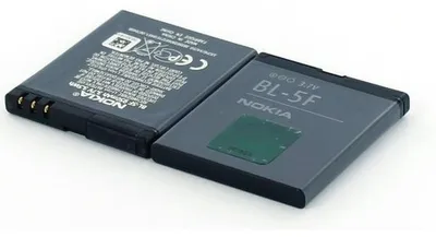 Produktbild von AGI 80542, 950 mAh, Navigator/Handheld mobile computer/Mobile phone, Lithium-Ion, 4,6 cm, 4 cm, 5 mm