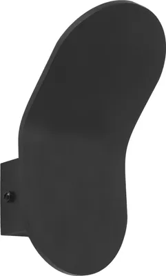 Image de Applique murale Upward 3000K moderne avec câble, petit panneau métallique incurvé, lampe murale LED pour salon et couloir