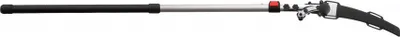 A telescopic saw is shown against a white background.