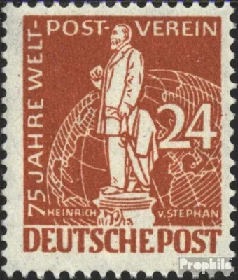 Produktbild von Briefmarken Berlin (West) 1949 Mi 37 gestempelt Weltpostverein