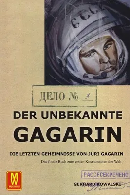 Image de Der unbekannte Gagarin