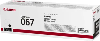 Zdjęcie produktu dla Canon 067 - Schwarz - original - Tonerpatrone - fr Satera MF654Cdw, MF656Cdw (5102C002)