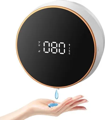 Imagen del producto de Dispensador de jabón – Montaje en pared – Automático, con sistema de sujeción – Alta calidad – Diseño compacto