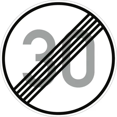 Produktbild von Verkehrsschild VZ278, Ende der zulässigen Höchstgeschwindigkeit ... km/h, Alu...