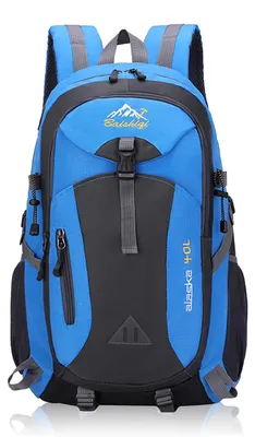 Zdjęcie produktu dla Plecak turystyczny - 40 l - Poliester wodoodporny - Niebieski - Plecak trekkingowy