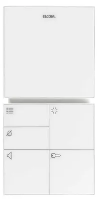 Immagine prodotto di Telefono interno vivavoce Elcom BFT-210 WS 1712103