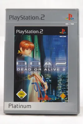 Produktbild von Dead or Alive 2  [PLA]