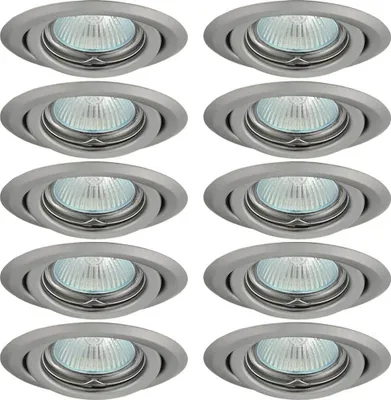 Image de 10 x spot encastrable AXEL 2115 chromé mat rond max. 35W sans ampoule orientable