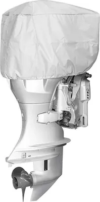 Produktbild von Außenbordmotorabdeckung 87x60x79cm