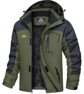 Produktbild von Herren Winterjacke wasserdicht winddicht warm gefüttert mit Kapuze L Armeegrün