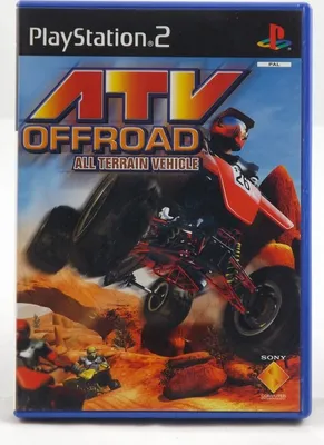 Produktbild von ATV Offroad
