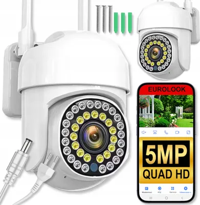 Produktbild von Outdoor Kamera Wifi 5Mpx Rotierende Bewegungserkennung Ip66 Nachtbeleuchtung