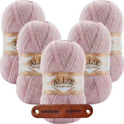 Produktbild von 5 x ALIZE Angora Gold 664 mit Label
