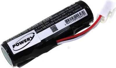 Produktbild von Powerakku für Ingenico iWL251 NFC Zahlterminal