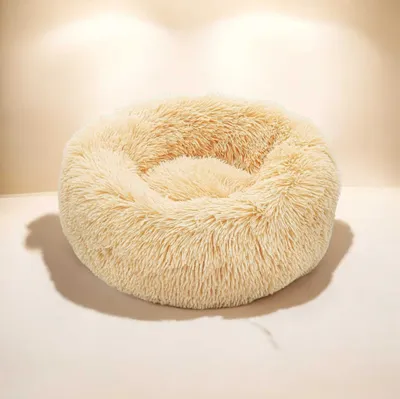 Produktbild von Weltbild Hunde Katzenbett für erholsamen Schlaf 50 cm kuschelig