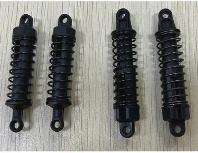 Produktbild von Stossdämpfer Whelon vorne und hinten VE4