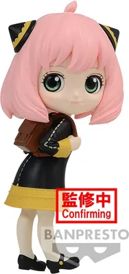 Produktbild von Banpresto - Q Posket Petit 6cm Anya Forger (Spy X Family) Figurine