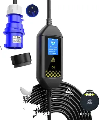 Obrázek produktu pro Nabíječka pro elektromobily, kompatibilní s typem 2, přenosný design, aplikace, 7 kW, 4 m, M62