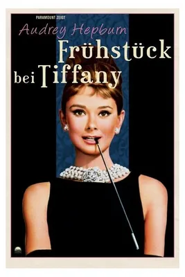 Image de Audrey Hepburn - Tiffany - 61x91,5cm - Affiche Poster