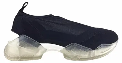 Produktbild von Schuhnetzwerk in Schwarz