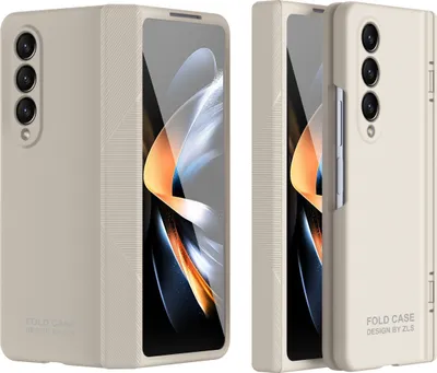 Image de Coque pour Samsung Galaxy Z Fold 4 5G Coque en PC rigide avec protection de l'écran et de la charnière Blanc