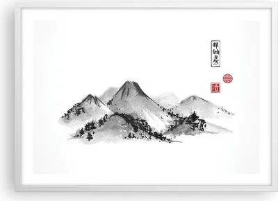 Produktbild von Gerahmtes Poster - Weißer Rahmen - Zeichnen Asien Berge - 70x50 cm - Wand Bild - Wanddeko - Wandbilder - Kunstposter - Wandposter - Bilderrahmen - Bilder - Kunstdruck - Wandbild - P2WAA70x50-4273