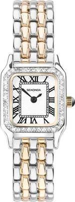 Obrázok produktu pre Hodinky Sekonda 40643 strieborné