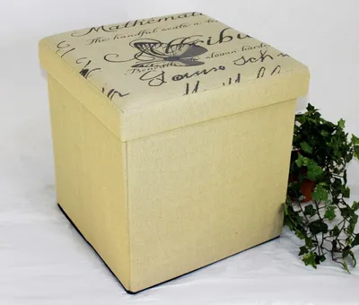 Produktbild von Hocker Faltbarer Sitzhocker 2148 Aufbewahrungsbox 40 cm Sitzwürfel Truhe Korb