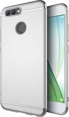 Produktbild von Handy Hülle Schutz Case für Huawei Nova 2 Bumper 3 in 1 Cover Chrom Etui Silber