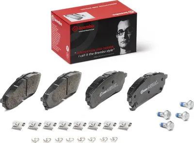 Produktbild von BREMBO Bremsbeläge Satz für FORD RANGER (TKE) P 24 235