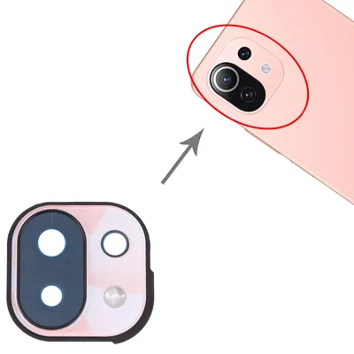 Immagine prodotto di Telaio di copertura per obiettivo fotocamera posteriore per Xiaomi Mi 11 Lite rosa