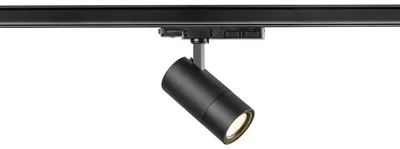 Zdjęcie produktu dla SLV 1007655 Trackspot LED track light V 3-obwodowy 10/15/20W 927/930/940 24°-60° czarny