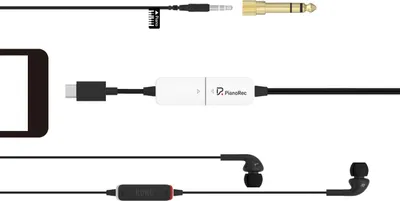 Image de KORG PianoRec USB2.0