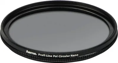 Produktbild von Hama Profi Line Polarisierender Kamerafilter - rund 5,8 cm (00077104)