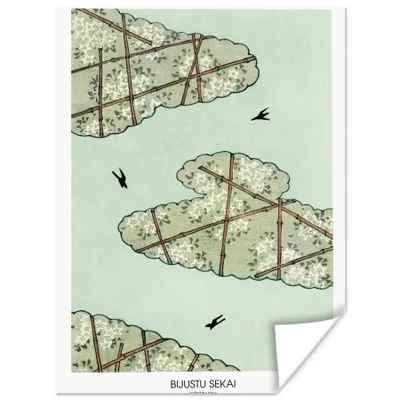 Produktbild von MuchoWow® Poster Grün - Abstrakt - Formen - Text 90x120 cm - Wohnzimmer