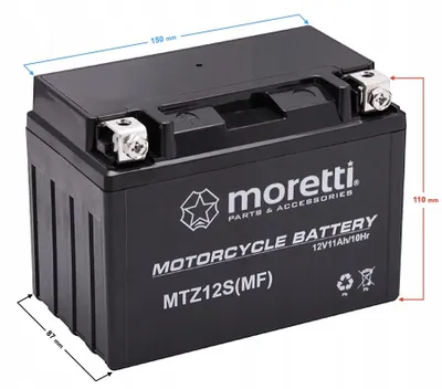 Image de Moretti AGM (Gel) MTZ12S Batteries