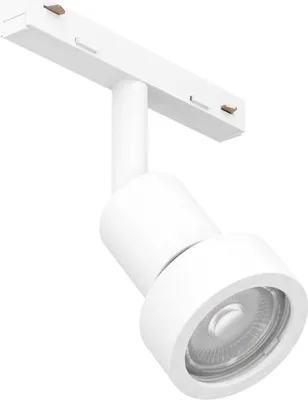 Produktbild von Eglo LED Spot Ring Easy GU10, 1X35W, Kunststoff weiß
