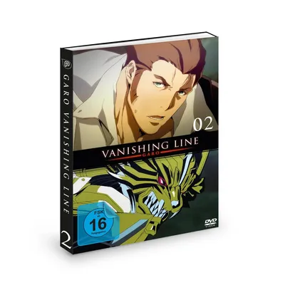 Produktbild von Yoshimura, K: Garo - Vanishing Line